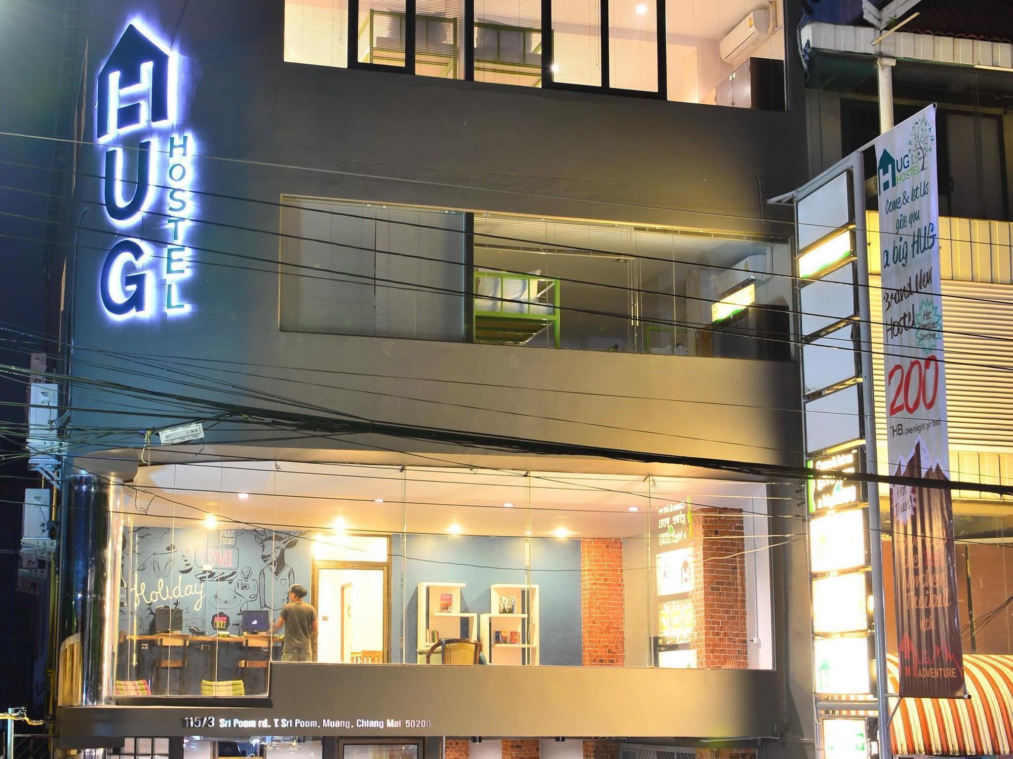 Auberge de jeunesse Chang Chang *